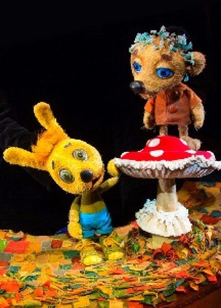 Палочка-выручалочка