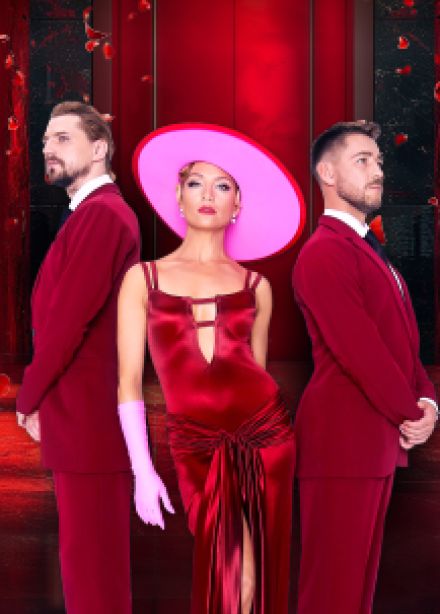 История в отеле. Танцевальный мюзикл