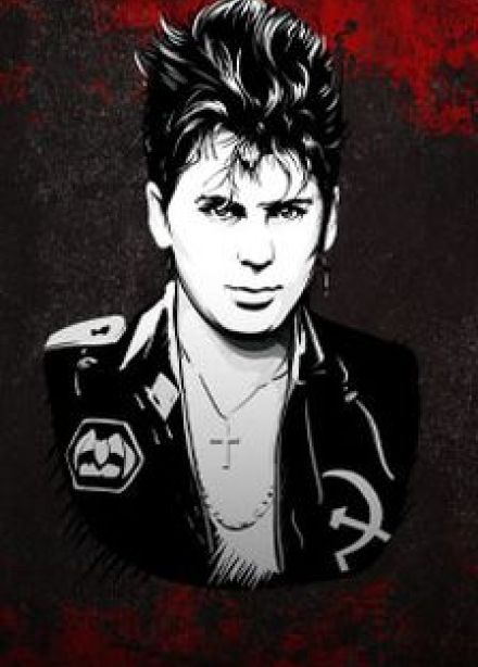 Сектор Газа