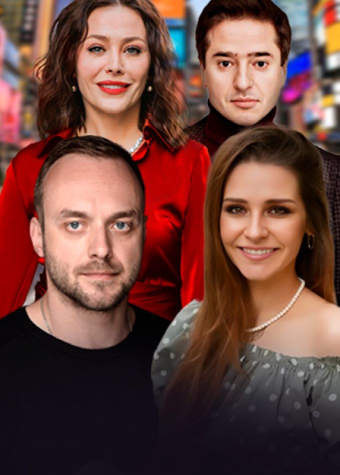 Счастье ходит по пятам