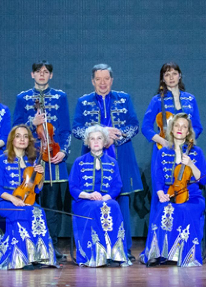 Нежной и ласковой самой