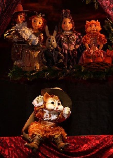 Кот в сапогах