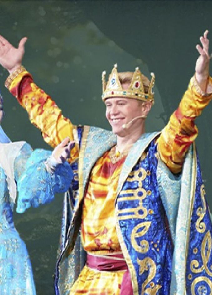 "Сказка о царе Салтане"