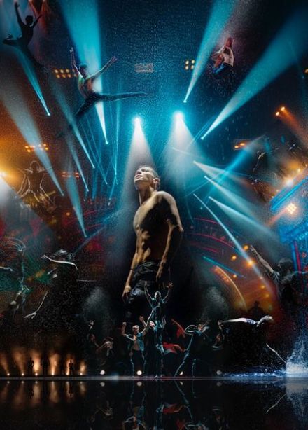 Признание в любви