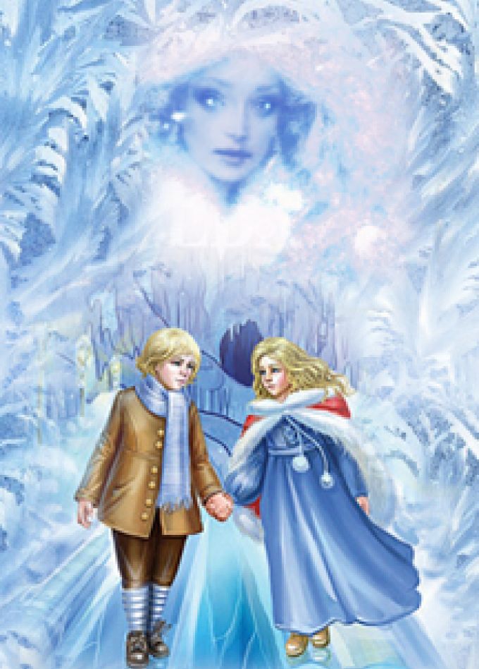 Новогодняя сказка "Снежная Королева"