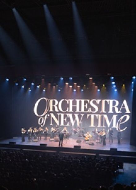Мировые рок-хиты в сияние 2000 свечей. Orchestra of New Time