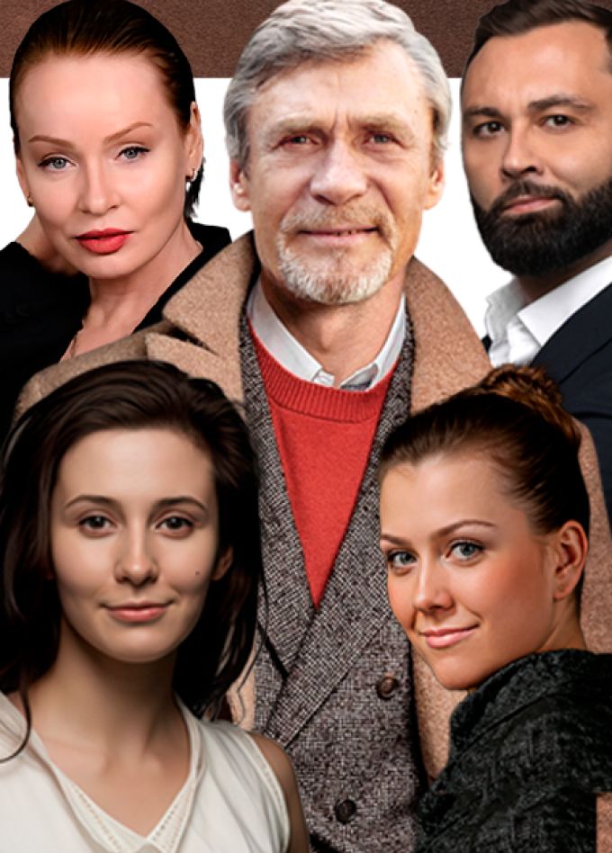 Невеста напрокат