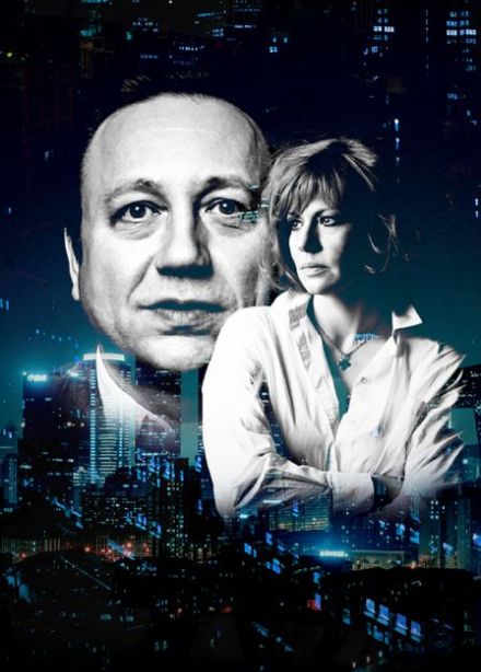 Двое и море