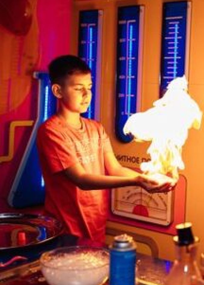 Музей занимательных наук "ЭйнштейниУм"