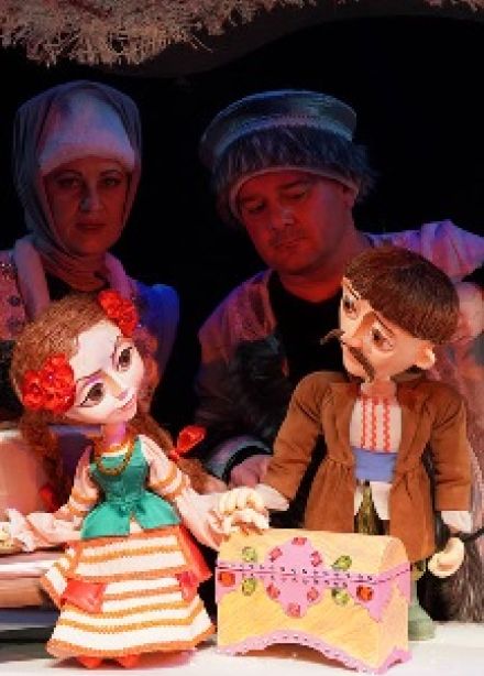 Ночь перед Рождеством