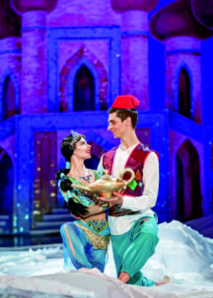 Волшебная лампа Аладдина. Балет для детей "Государственный балет Кубани"