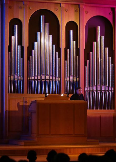 Кубанский симфонический оркестр