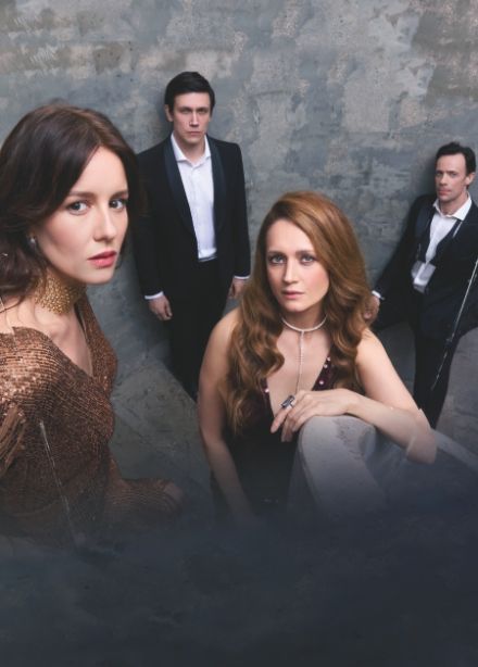 "Острые предметы" Виктория Исакова