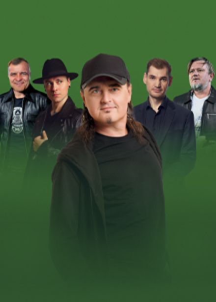 Группа "Нэнси"