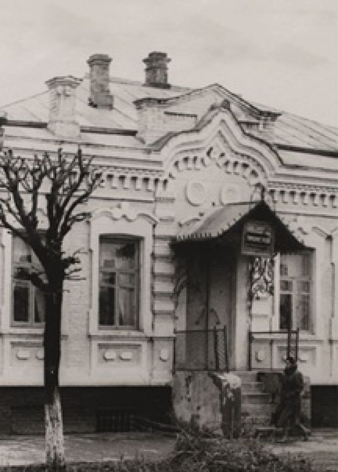 Экскурс в прошлое "Исторические факты"