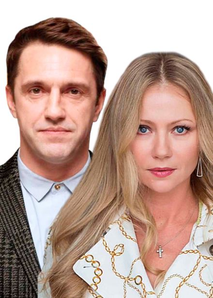 Adagio для влюбленных