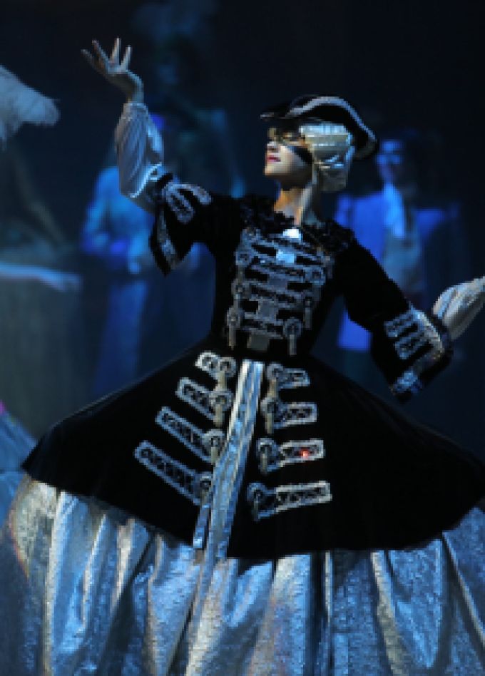 Старый Новый год в "Премьере"