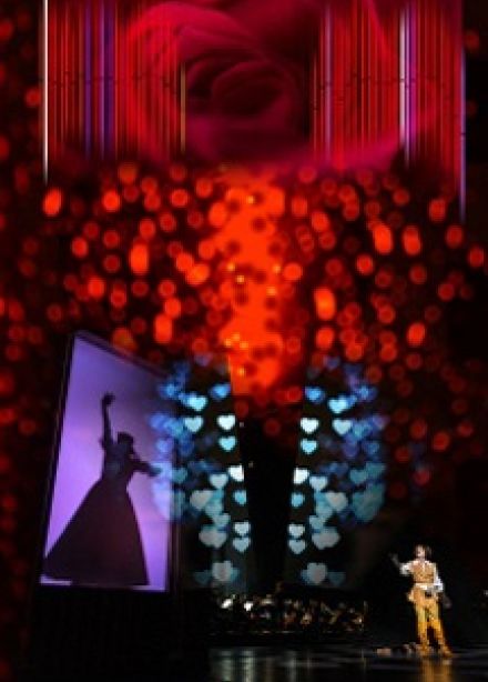 Формула любви