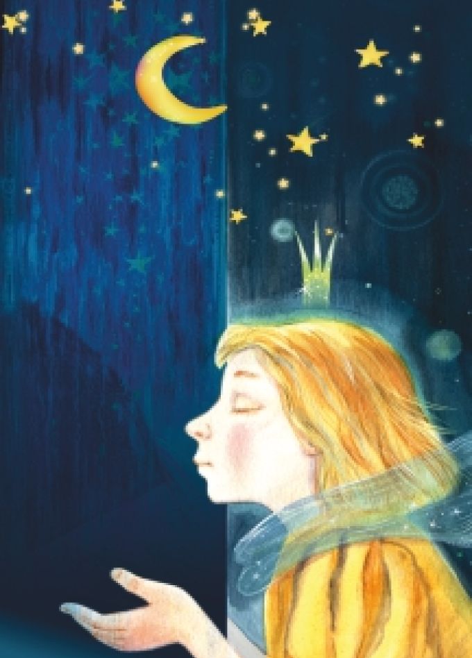 Волшебный Сон Принца: Балет для детей "Государственный балет Кубани"