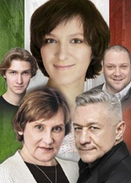 Сладкая жизнь