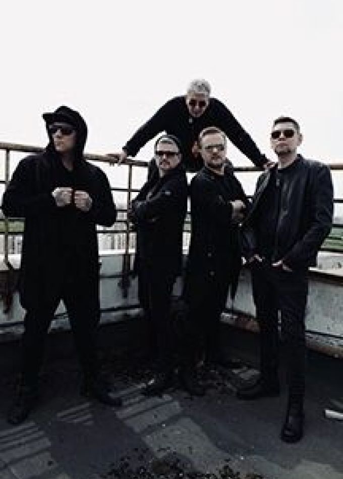 Иван Демьян и группа «7Б»