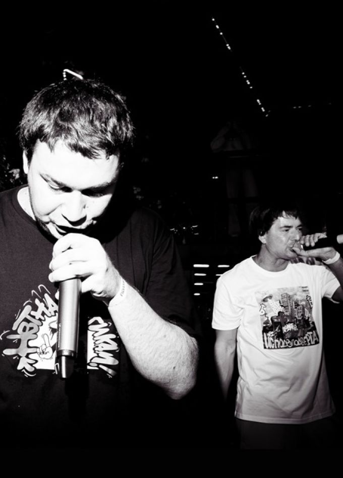 Полумягкие