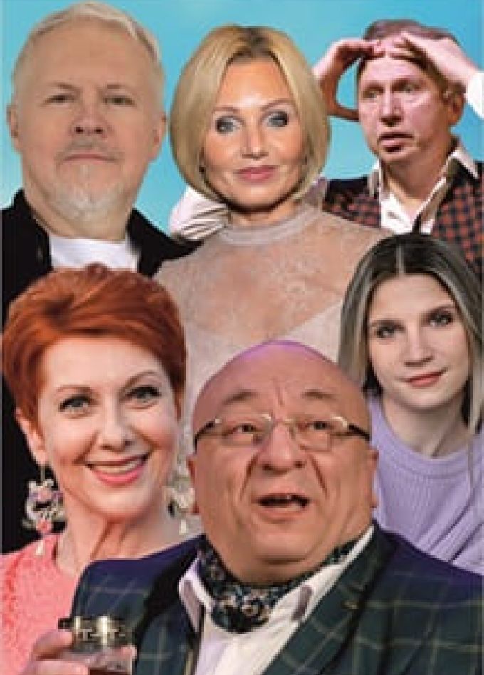 Портрет его жены