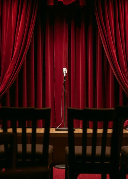 Большой standup