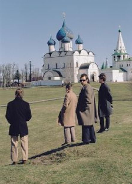 Свидание